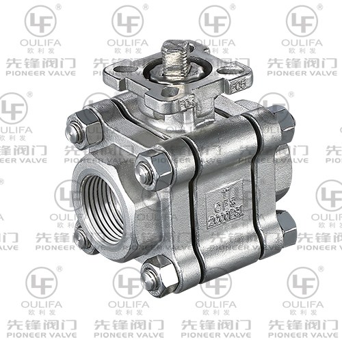2000PSI螺纹球阀 PQ11F