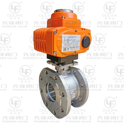 防爆电动超短型球阀 PSQ972FR-16P